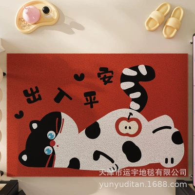 Avtomobil döşəmə paspasları — Mat, Carpet Can Be Cut - ping-an-meow-4060cm