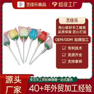 �������˹�õ�廨�����ǃ�ͯ��Y�ﻨ���ǹ���ʳ���l����