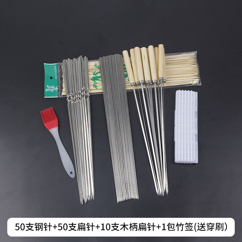 인기 있는 추천 [부티크 패키지 1]