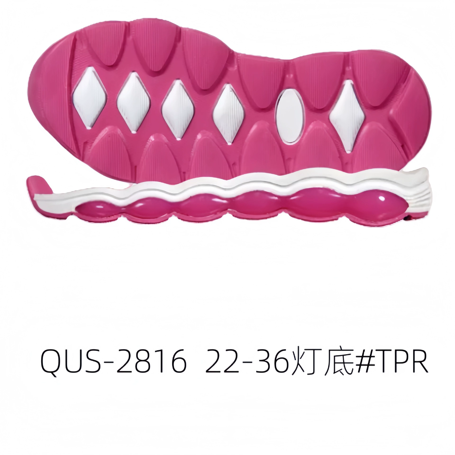 Повседневная подошва Casual Sole Спортивная подошва Sports shoes with large sole TPR