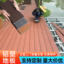 ��ľ�ذ�����X�Ͻ�ذ�¶̨������O����ذ��X�ܰ�����ͥԺȫ�X