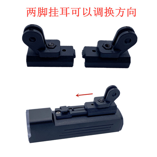 Bicycle headlight holder flashlight suitable for ROCKBROS R3-1000 lumen lamp hanging mount accessories