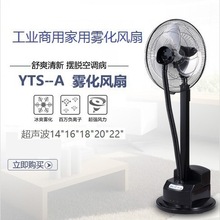 ܇վ���\վ���F��L�ȹ��I�����ó����ӝ������؇�ˮ�F���R�_�C