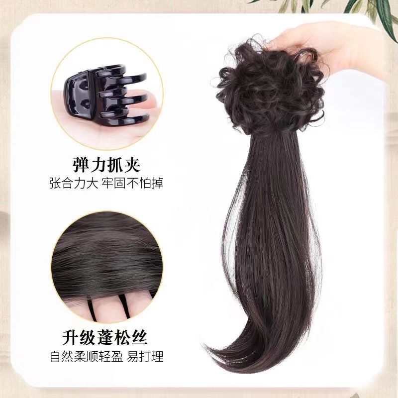 Nuevo estilo chino trenza de cola de caballo nuevo estilo retrógrado de cabello medio en un estilo antiguo estilo de cabello de simulación de cabello micro-roll de cola de caballo baja
