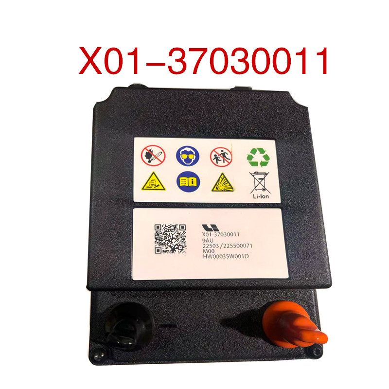 Suitable for Ideal L7L8L9 Small Battery New Energy Vehicle Starting Battery L6 Special Battery X01-37030011