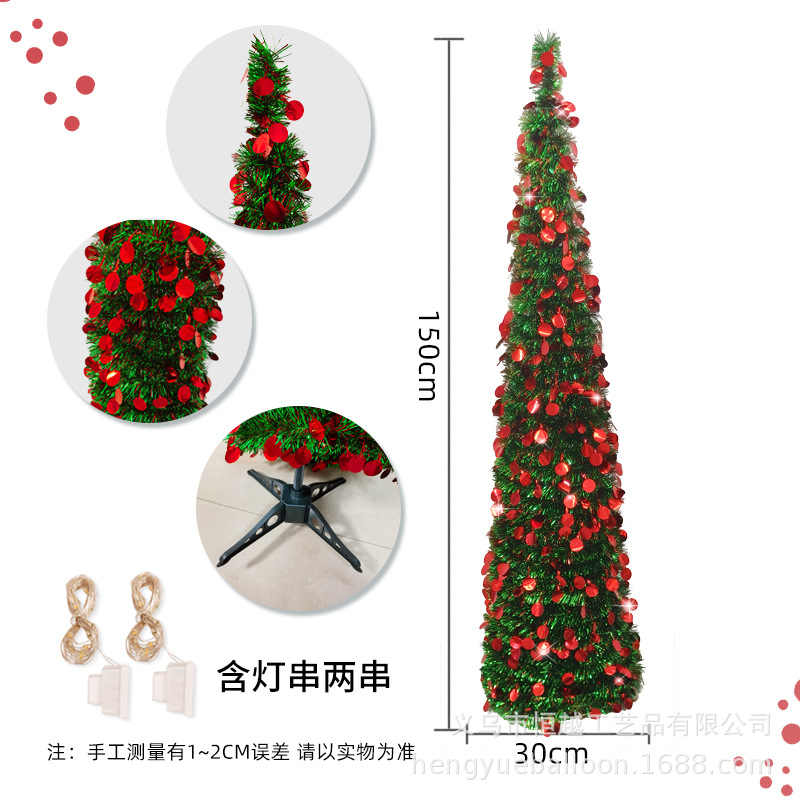 Lámpara de árbol de Navidad de rima de pino nórdico