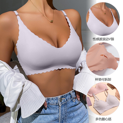 Thin Ice Silk Wavy Edge Invisible Foundation Cream for Women, Non-Leaking Bra Cup, V-Neck Wire-Free Bra for Ladies, Breathable