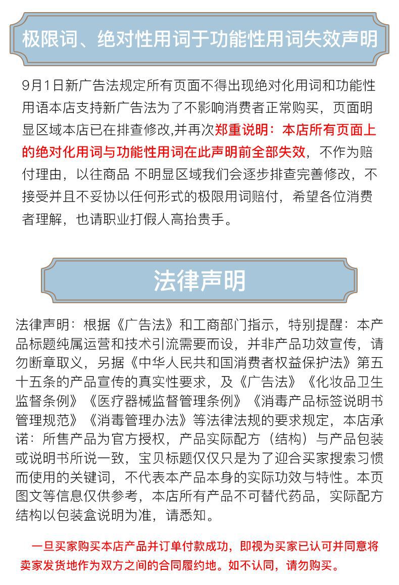 O1CN011SieJI1ui6o6BbEVX_!!2763