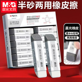 ��&��AXPN0722��ɰ������Ƥ��䓹P��Ƥ�W��ˮ�P�U�P�L�Dĥɰ��Ƥ