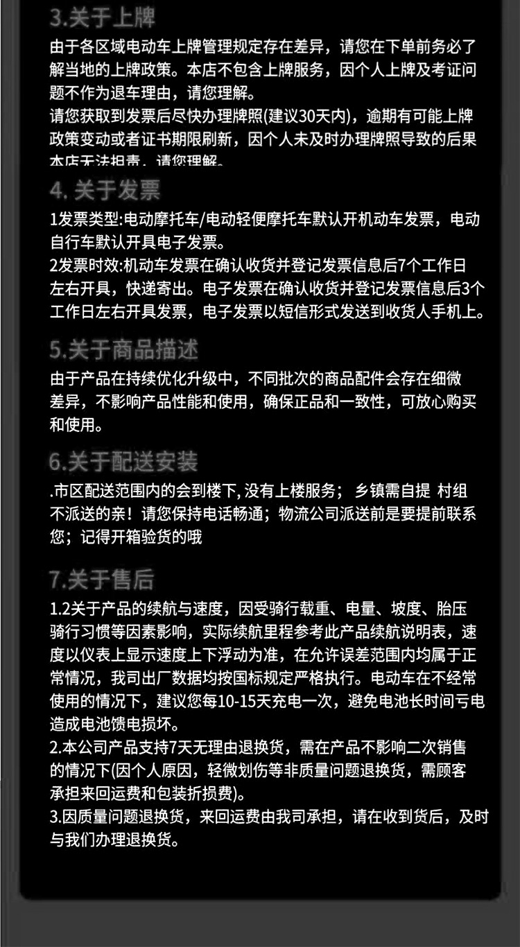 Electric Motorcycle Universal Mobility Scooter Battery Car for Men and Women Commuting Delivery Drivers with Long Battery Life