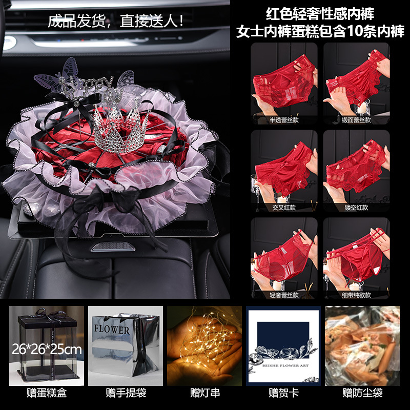 Sexy red m ( 40-50kg )