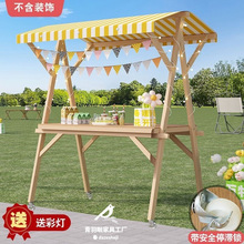 可移动超市货架可折叠展示架市集花车促销展示台地摊车集市摊位架