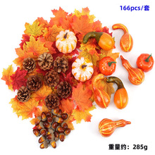 亚马逊现货仿真南瓜万圣节白黄色南瓜模型丰收圣诞节装饰花环配件