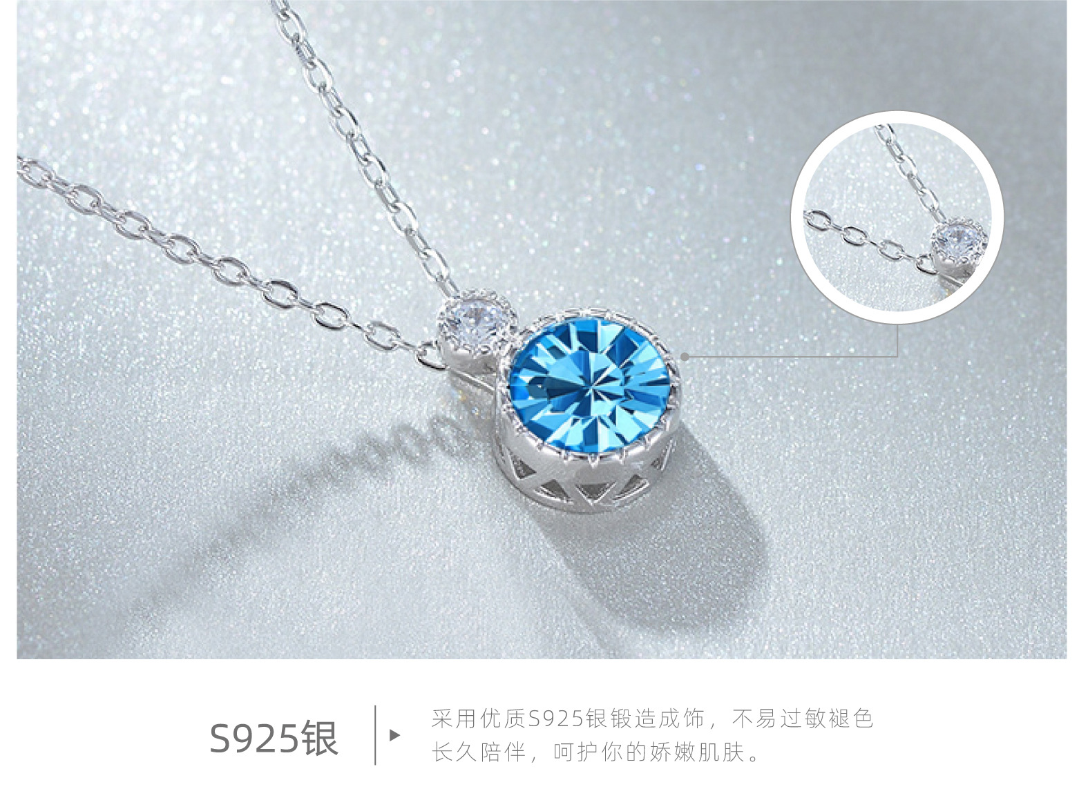 Collier - Ref 3447301 Image 38