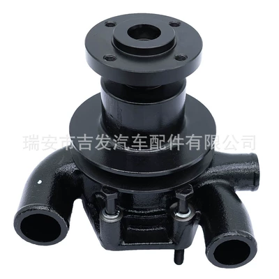 A3., Water pump
