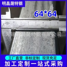 75*110*4-5-6-8-10ع  CеQ355B/C/D  op܏S