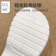 Lidani Thick Sole Cave Shoes 2025 New Elevated Seaside Travel EVA Non-slip Baotou Half Slippers Women's Outer Wear