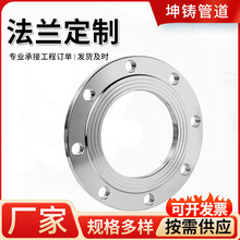 304P䓷ǘ˷mƬ316ƽi呴򺸽äPƼӹmP