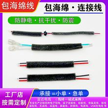 �����d���������o���/�������B�Ӿ�����������푿��ɔ_���Ӿ�