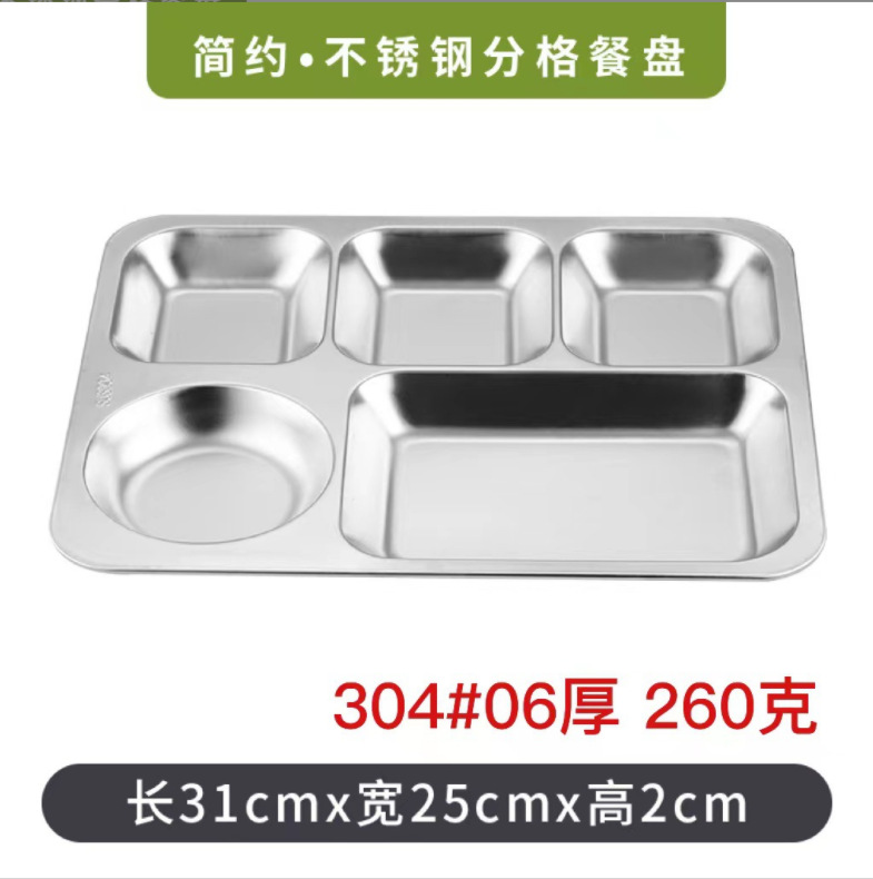 微信截图_20230812222339