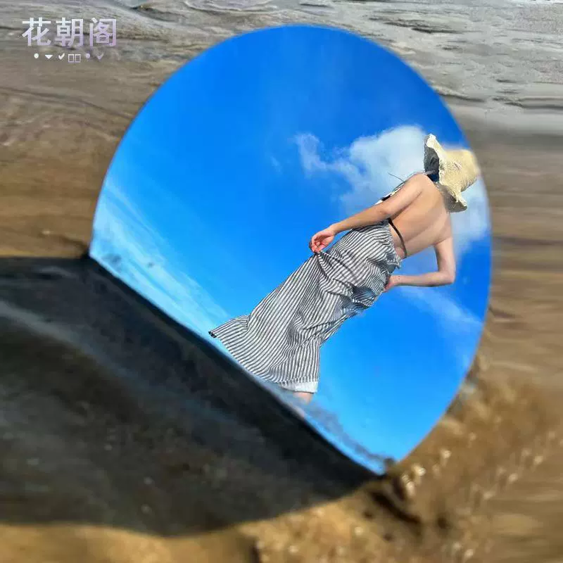 Зеркало для фотографий в стиле интернет-селебрити, акриловое, высоким ростом, для уличной съемки пейзажа, персонаж, фотообъектив, реквизит для фотосессии