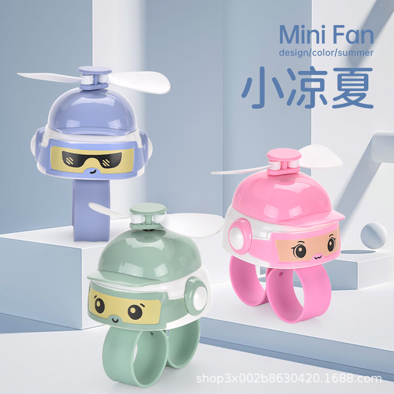 悦诚玩具厂-（D886-1）-手表风扇-中文版微信图 (1)