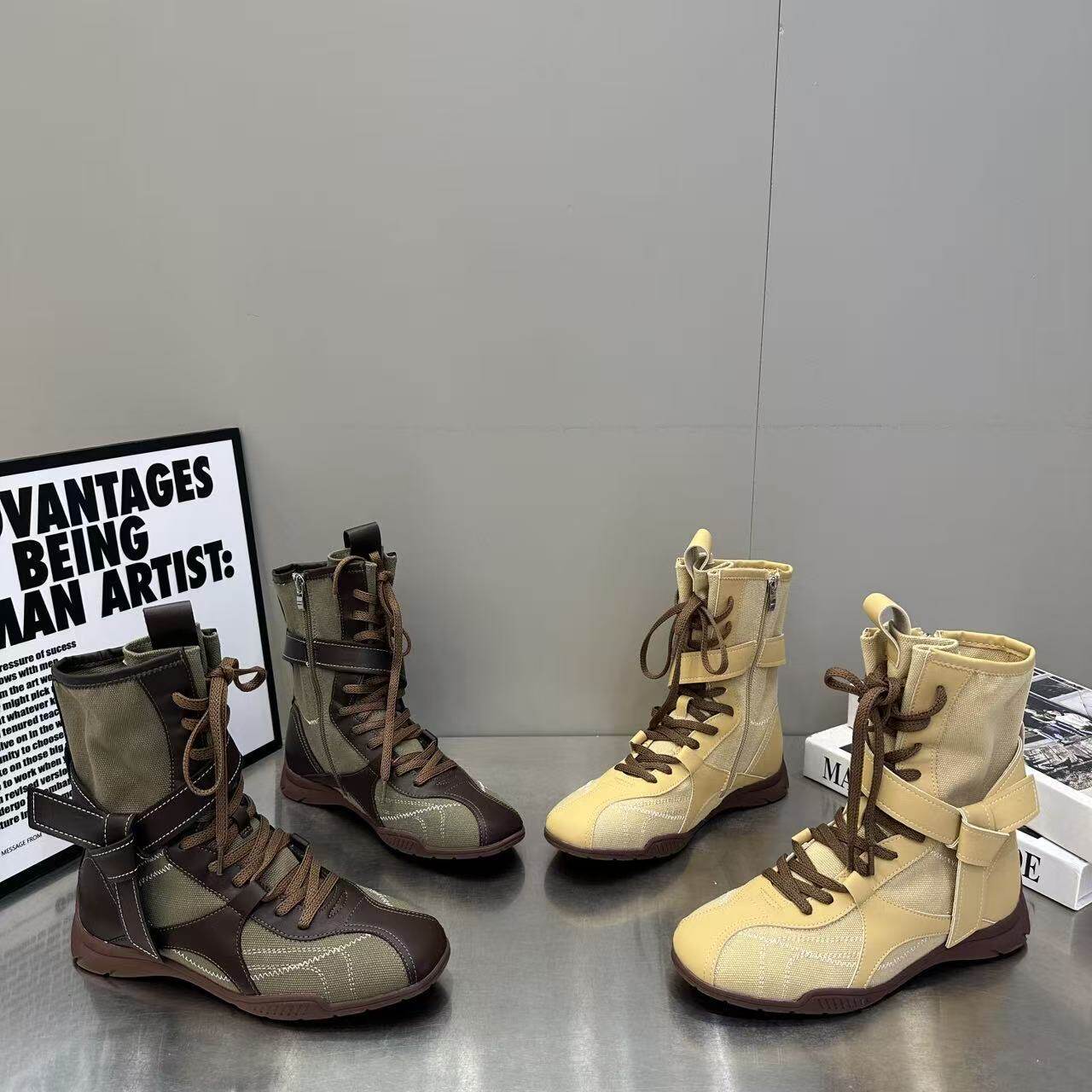 Martens