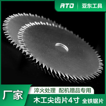 늄Ӹ��Ƭ���XƬ���Xȫ�F����Ƭ��ݙC��C�A�Ƭ