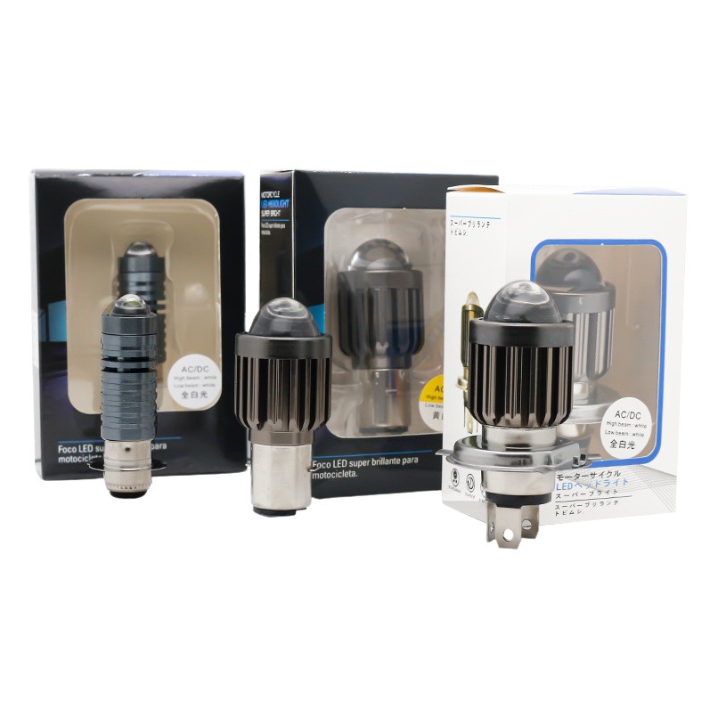 Motorcycle headlight H4 three-claw H6 white yellow electric headlight far and near light integrated spotlight two-color modified h6 bulb