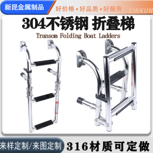 304���P䓿�ͧ��ͧ������ˮ�װ���ۯB��s���� �����Ǵ��ˉ�����