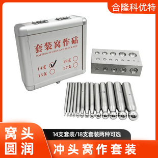 �C��C�����_�^���b���y��ӹ���K��A�������C荿��F��𹤾�