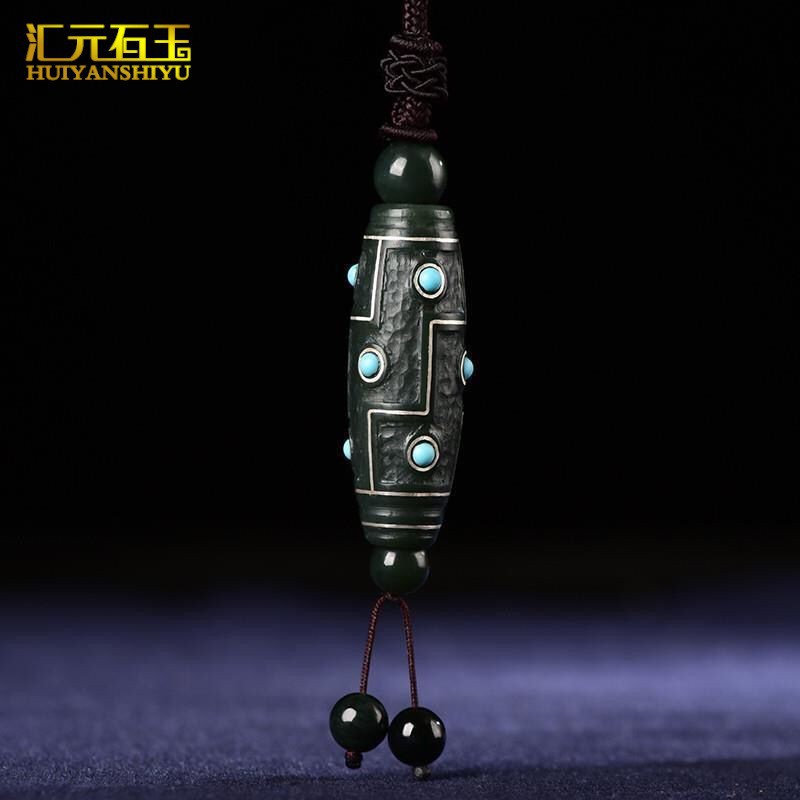新疆和田玉青玉错银九眼天珠吊坠天然塔青细料玉石玉器挂件直播款