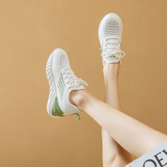 Women's 2024 Summer New Breathable Low-Profile Insoles White Sneakers, Versatile Sports Casual Shoes