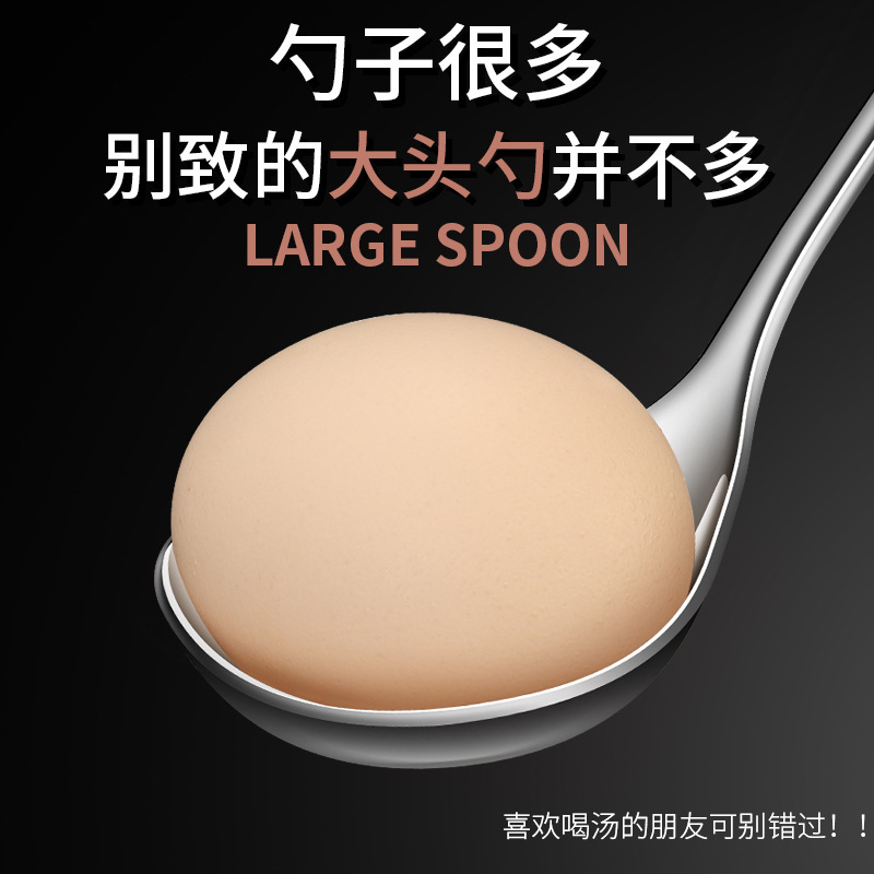 304 RED DE ACERO INOXIDABLE cuchara de sopa roja mango largo estilo coreano cuchara de cabeza grande engrosada olla caliente cuchara de sopa Hotel plato público cuchara