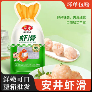 �����r��150g�r�����r������C���ʳ�������r�⺬���ٷ�֮80����