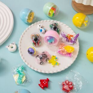 Gashapon 47*56mm Toy Egg Children's Day 2 Yuan Coin-Operated Gashapon Machine Kindergarten Activity Gifts Wholesale