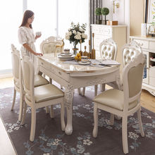 歐式餐桌餐桌椅組合簡歐家具可伸縮飯桌家用小戶型大理石實木圓桌