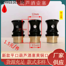 �ƺ��J�w���Ɖ�����ɫ���z�߷����¿�ƽ�ں��J����S�~�~�ں��J��