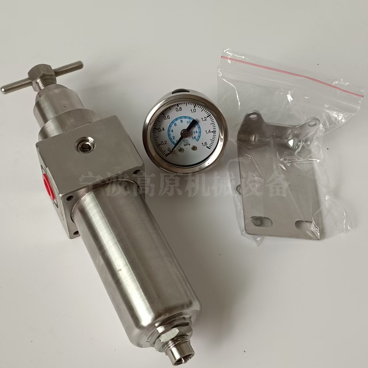 DN50不锈钢气水分离器 DN80不锈钢减压阀 DN65不锈钢减压阀 DN50