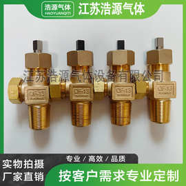 QF-13型氟利昂气罐钢瓶开关阀铜角阀瓶头气瓶阀门咀子304碳钢阀杆