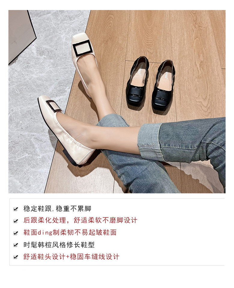 Giày búp bê nữ mũi vuông phối khóa vuông, quai thun mềm, đế bằng êm chân — Màu mơ, Màu đen chi tiết 8