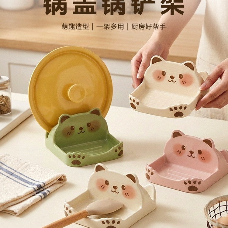 New cartoon kitchen countertop pot lid holder, bear-shaped pot lid rack, tabletop spatula holder, cutting board storage, creative storage rack