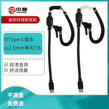 гС͌vCöCType-C^Ռʽ|