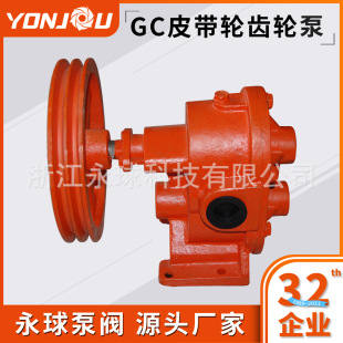 Ƥ���X݆�ô����X݆�ø�ճ�ȱ��X݆�ͱ�����S��ֱ�N������Ч