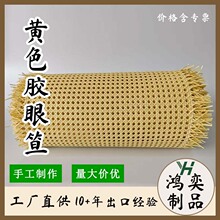 �S�z����PE���Ϸ����پ� ���ǰ˽ǾW�� ���Π����b������ξ���