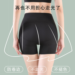 高腰收腹褲春夏薄款拍婚紗照專用防走光安全褲無痕冰絲提臀打底褲