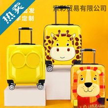 ͯU18ŮWСӿͨ20f݆ܴa