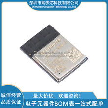 ESP32-S3-MINI-1-N8 WiFiģ�K ԭ�bESPRESSIF