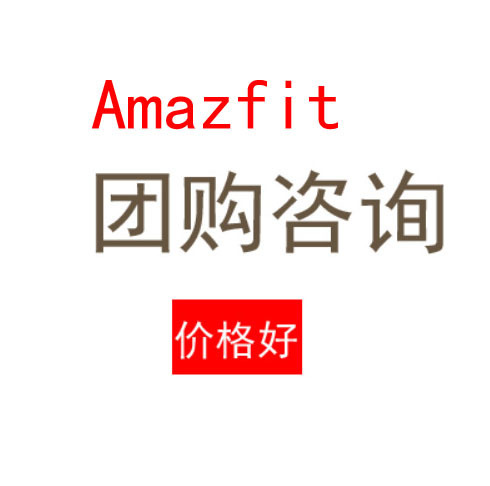 Amazfit Gtr 2E/Gtr 2/Zenbuds/Zepp E/Zepp Z