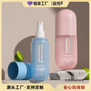 ���Ɔ���150ml�z��ƿ���y���Fƿ petĥɰ300ml���m�w24�����w��ƿ